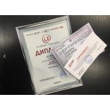 Награда Заточисто - 1.jpg